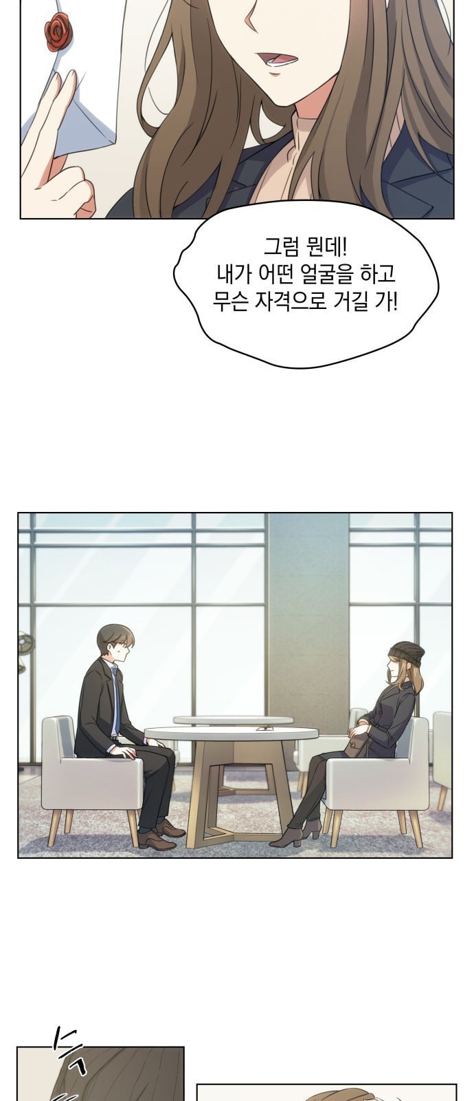 16243652016199.jpeg