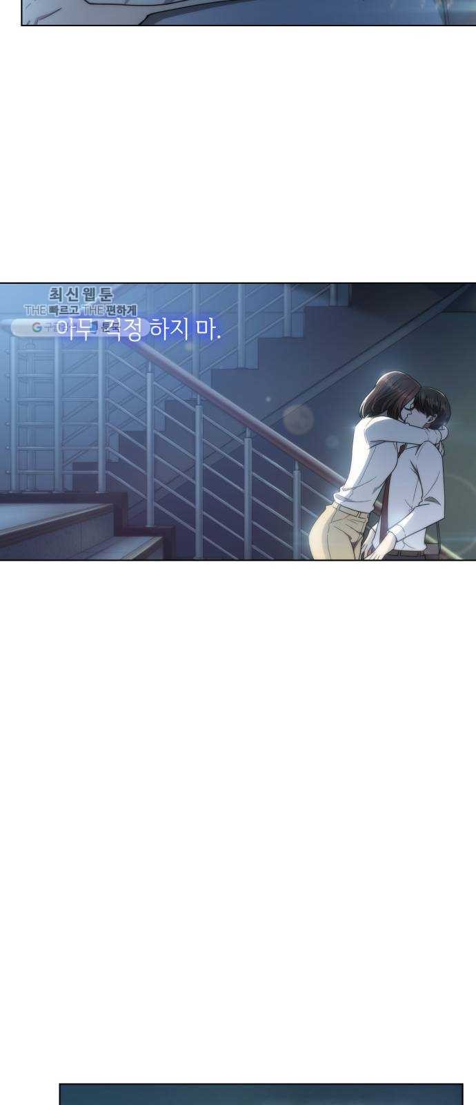 1624366013455.jpeg