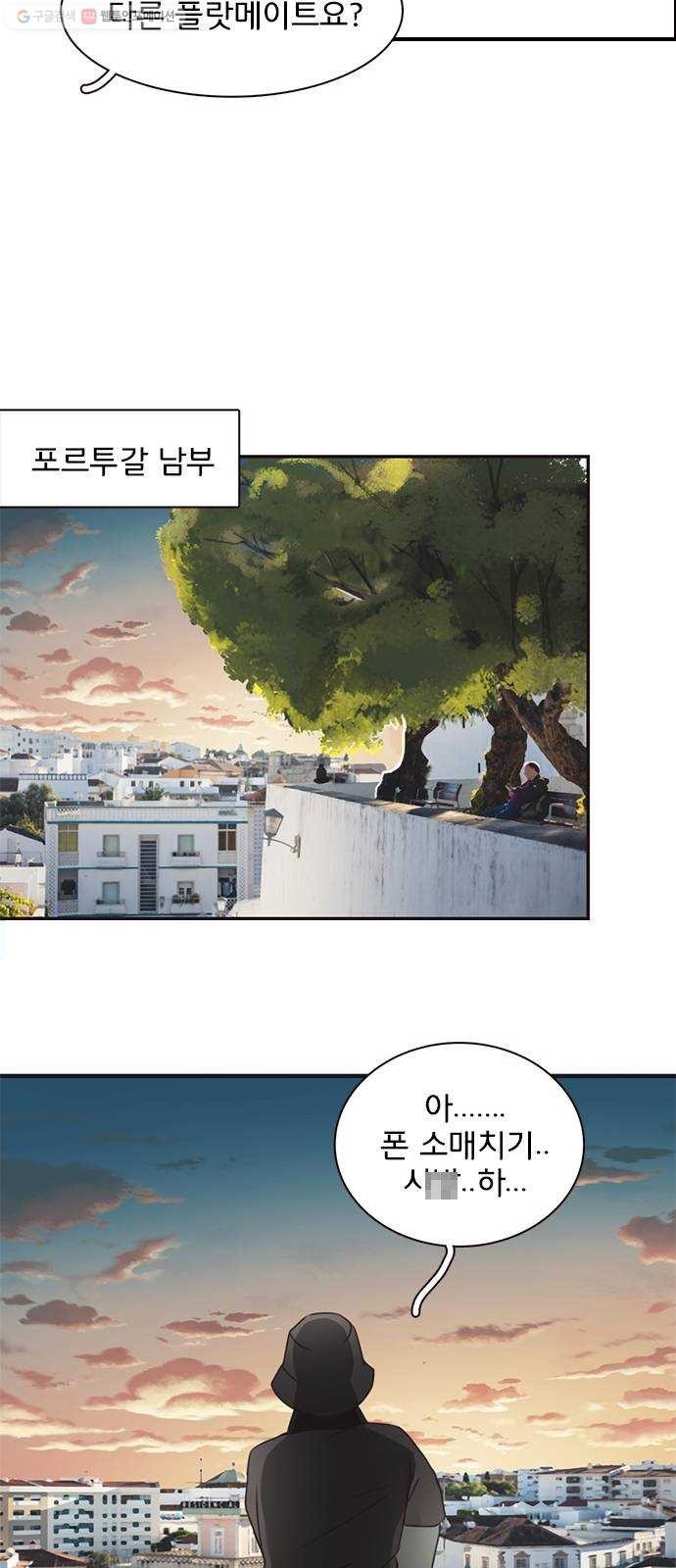 16243912856932.jpeg