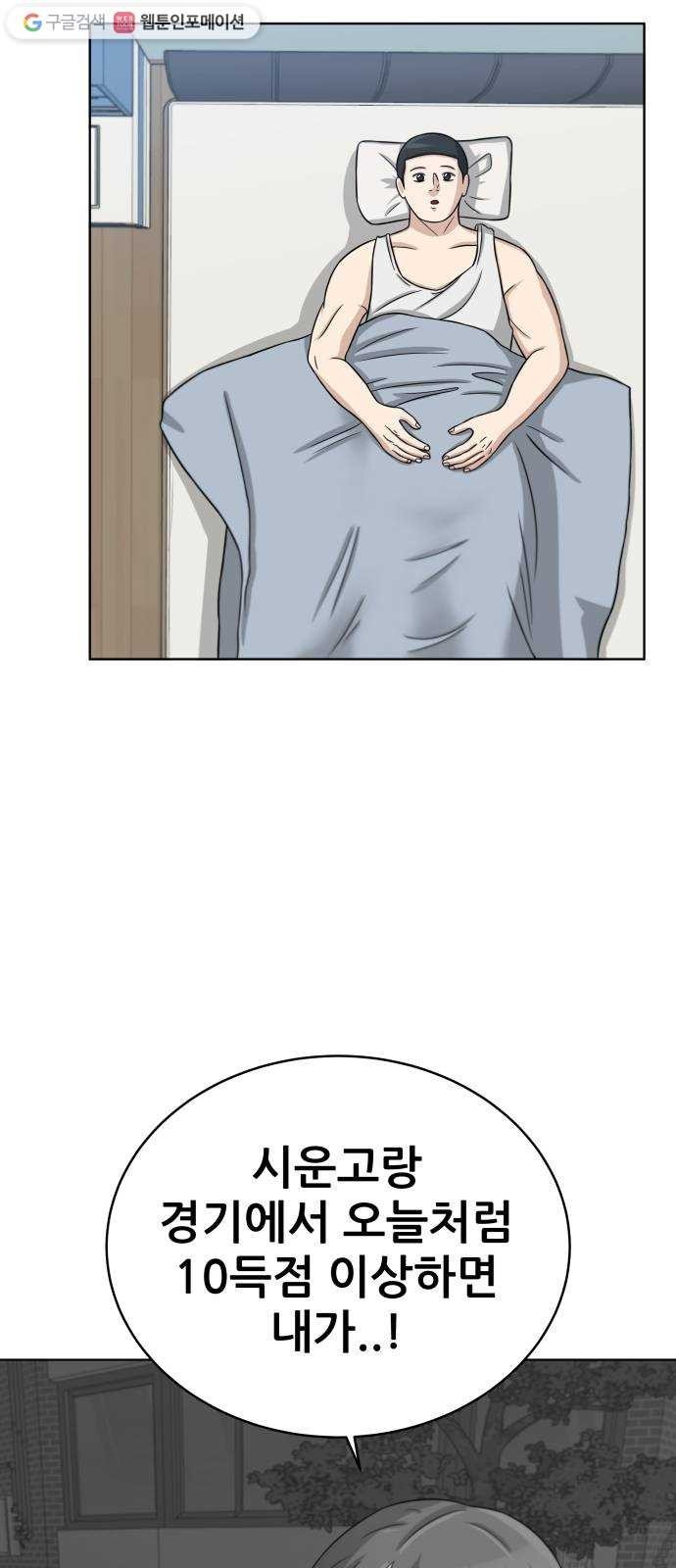 16243929133865.jpeg