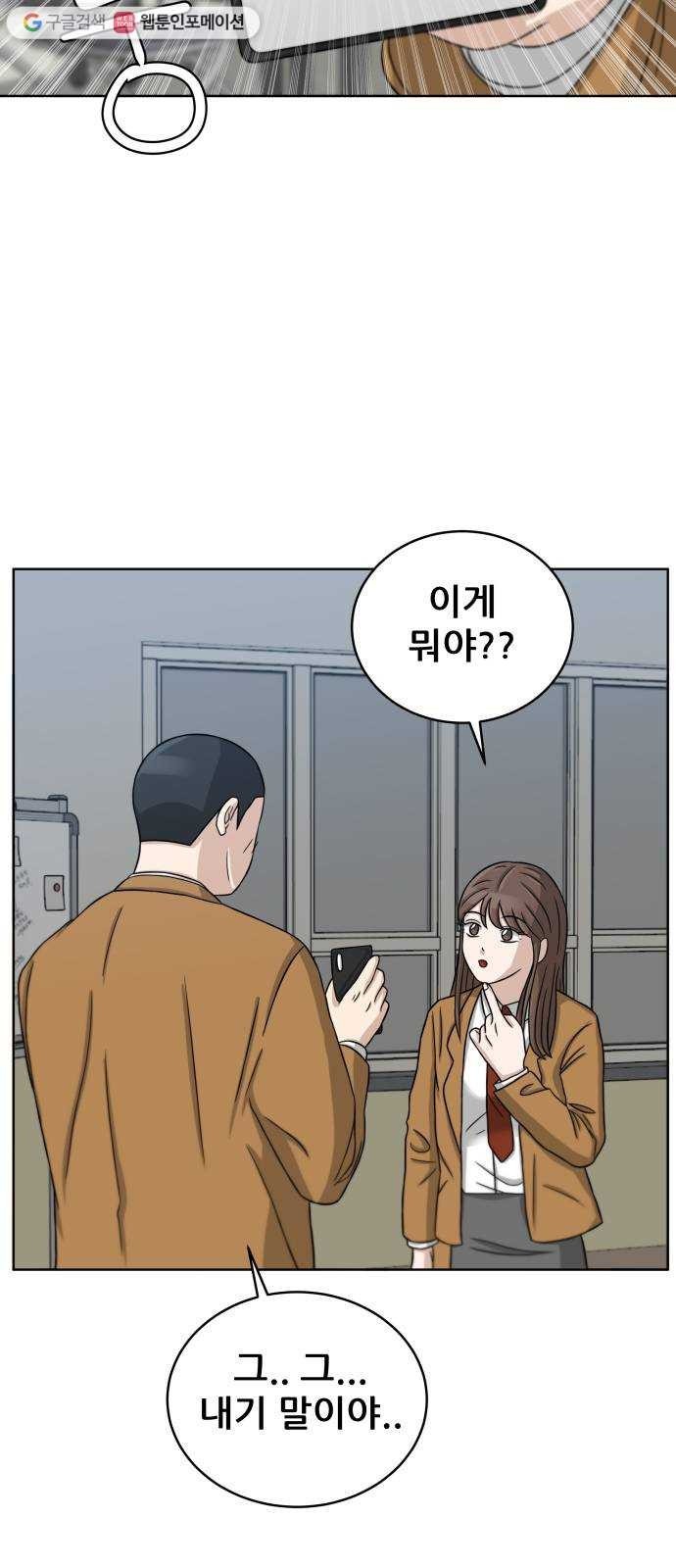 1624392918031.jpeg