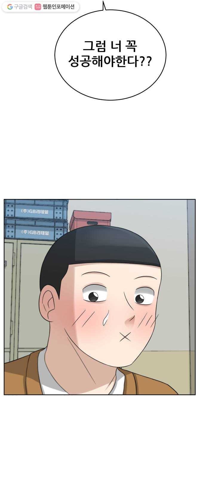 16243929227839.jpeg