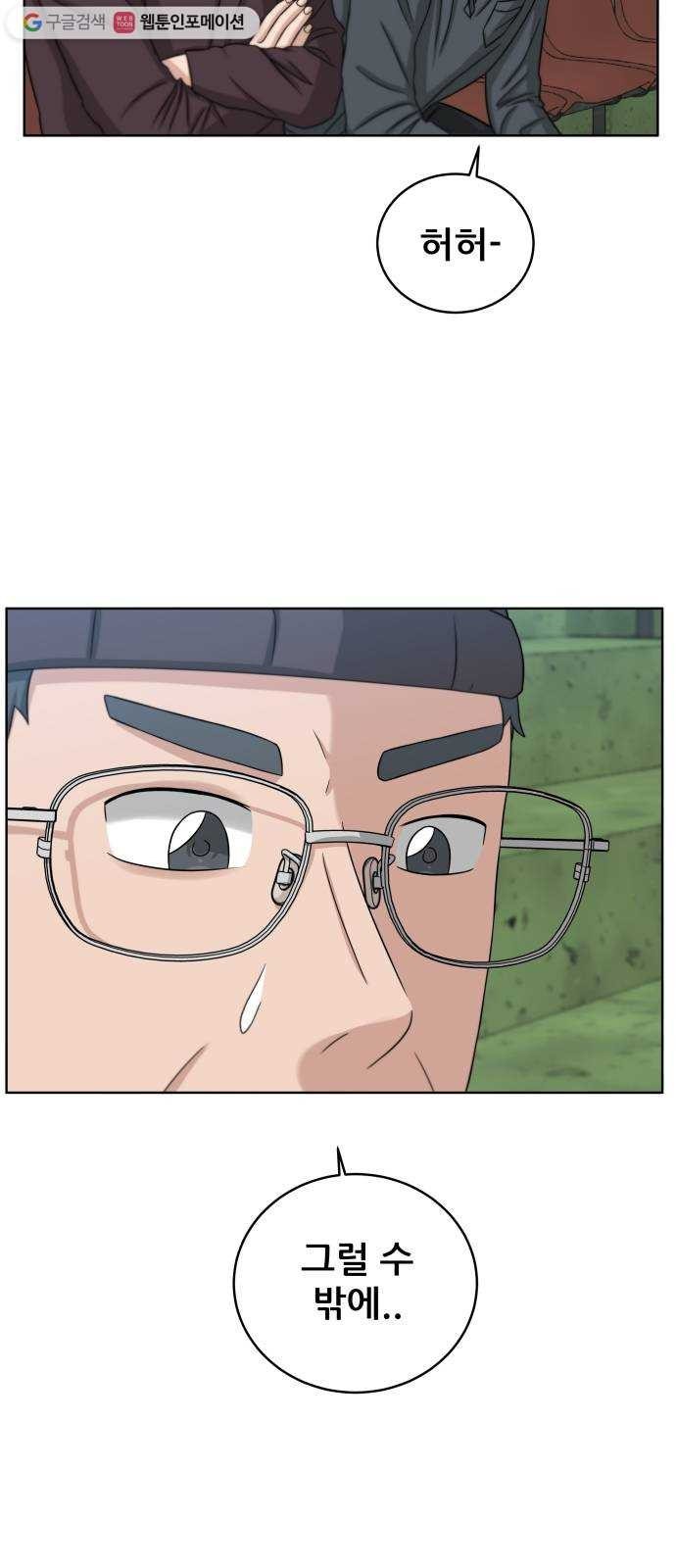 16243929244026.jpeg