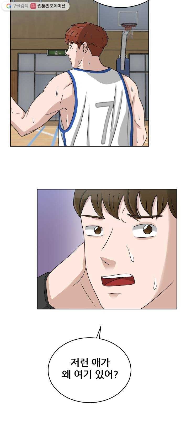 16243929269311.jpeg