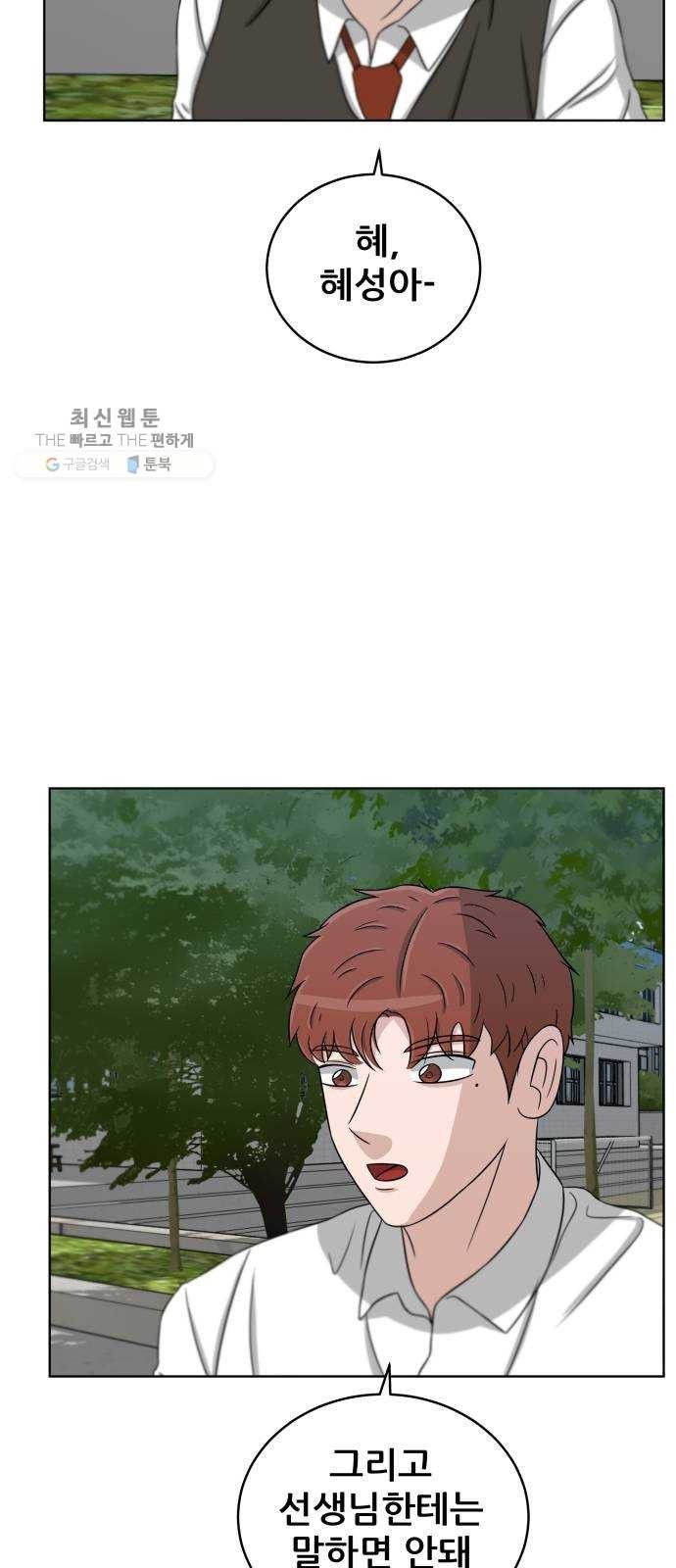 16243933600356.jpeg