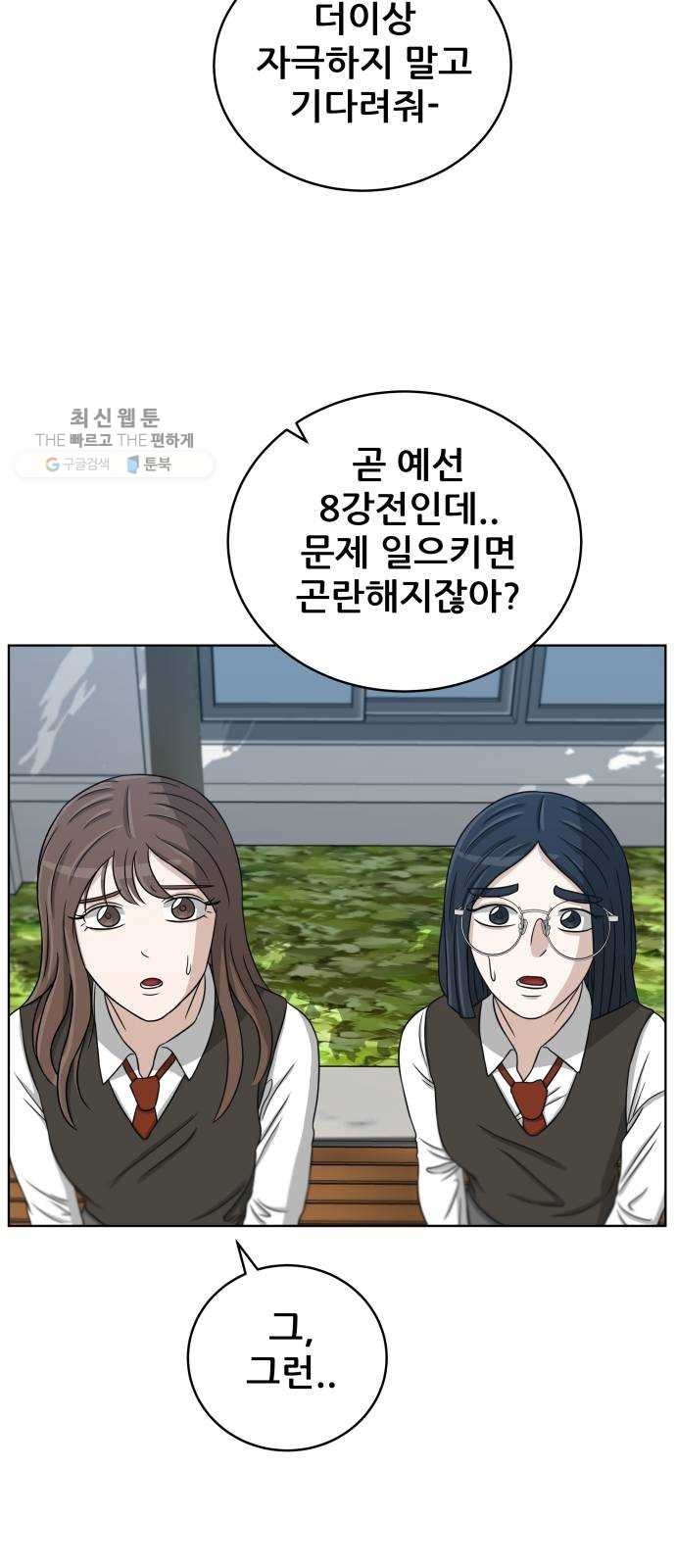 16243933642461.jpeg