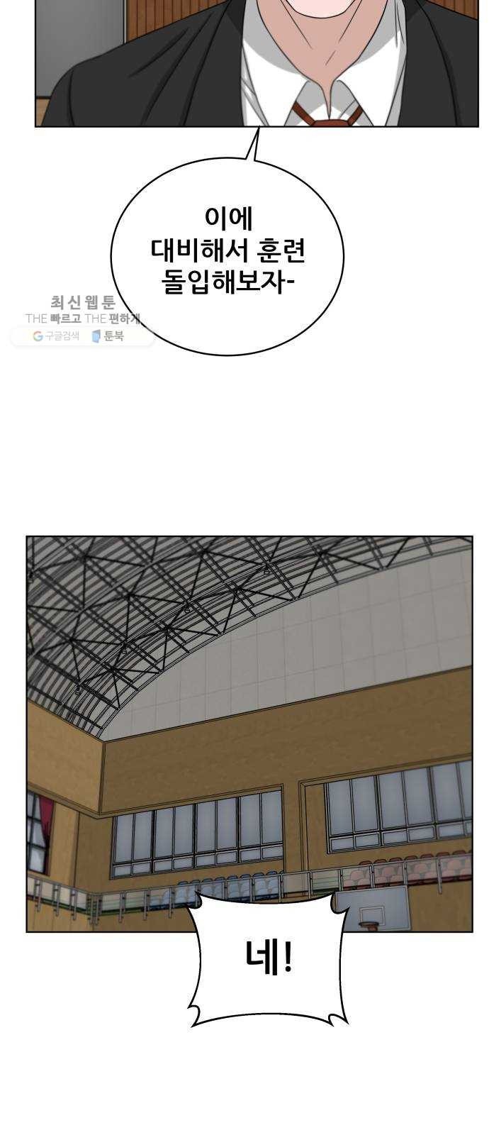 16243933698994.jpeg