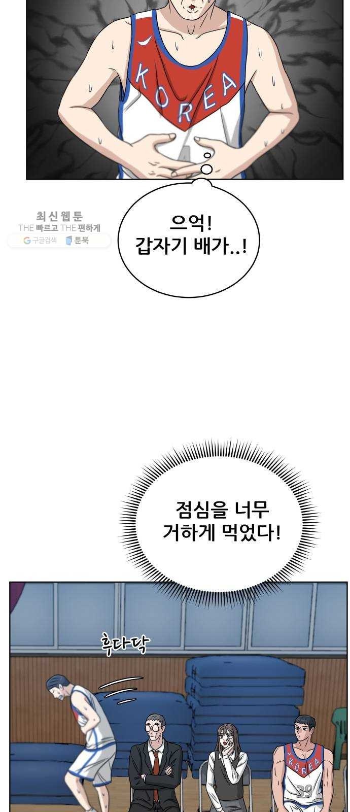 16243933713442.jpeg
