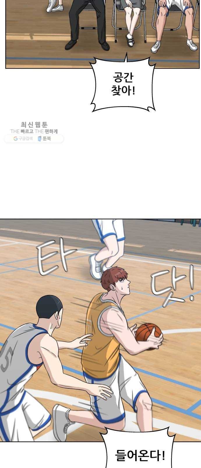 16243933720116.jpeg