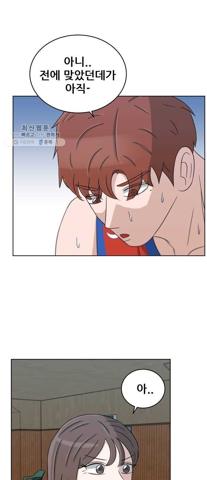 16243933800589.jpeg