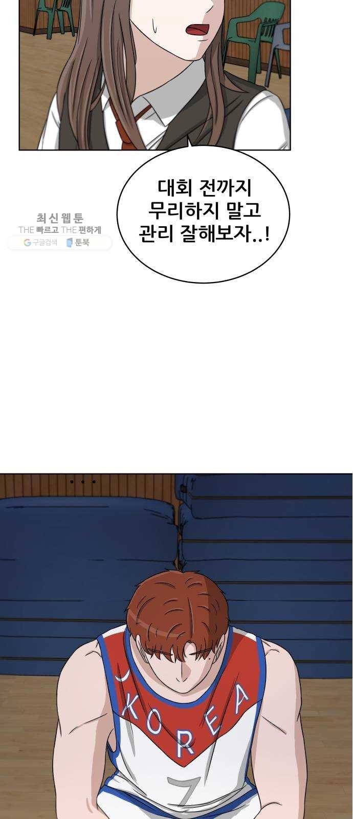16243933806866.jpeg