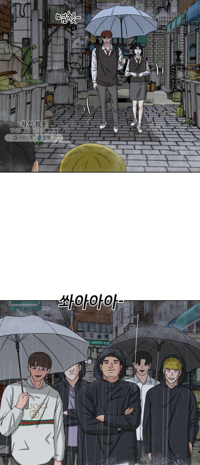 1624393390213.jpeg