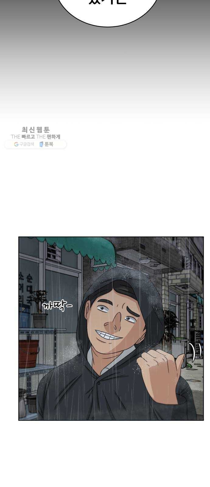 1624393426936.jpeg