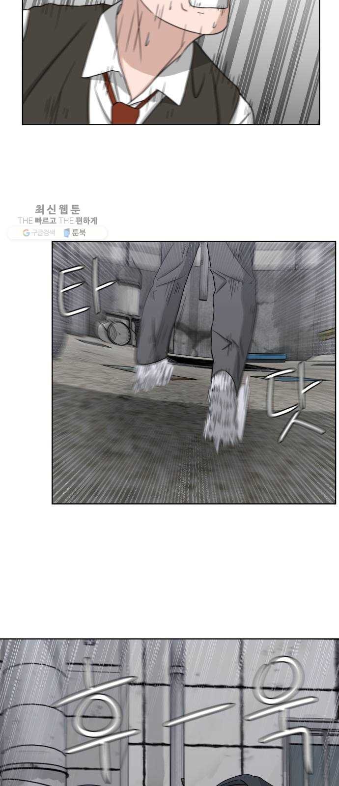 16243934321008.jpeg