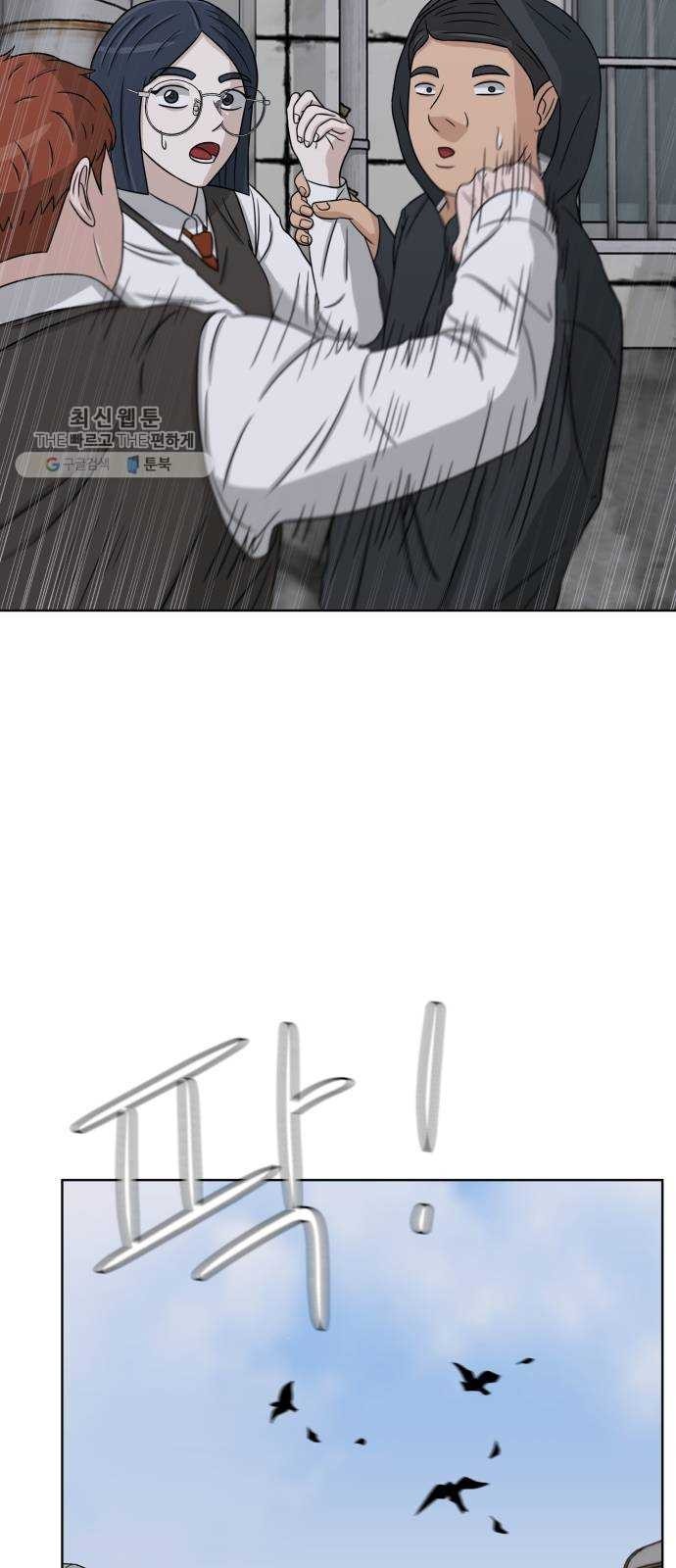 16243934325661.jpeg