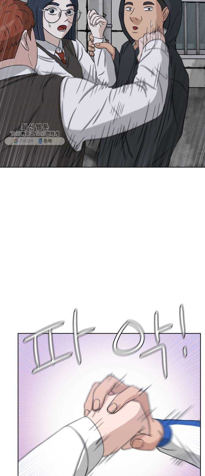 16243934382029.jpeg