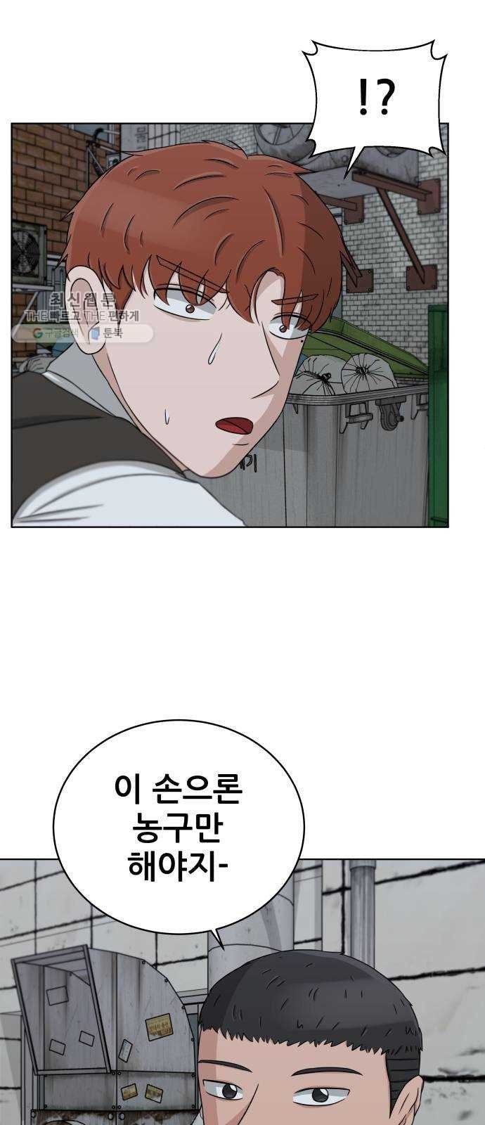 16243934390247.jpeg