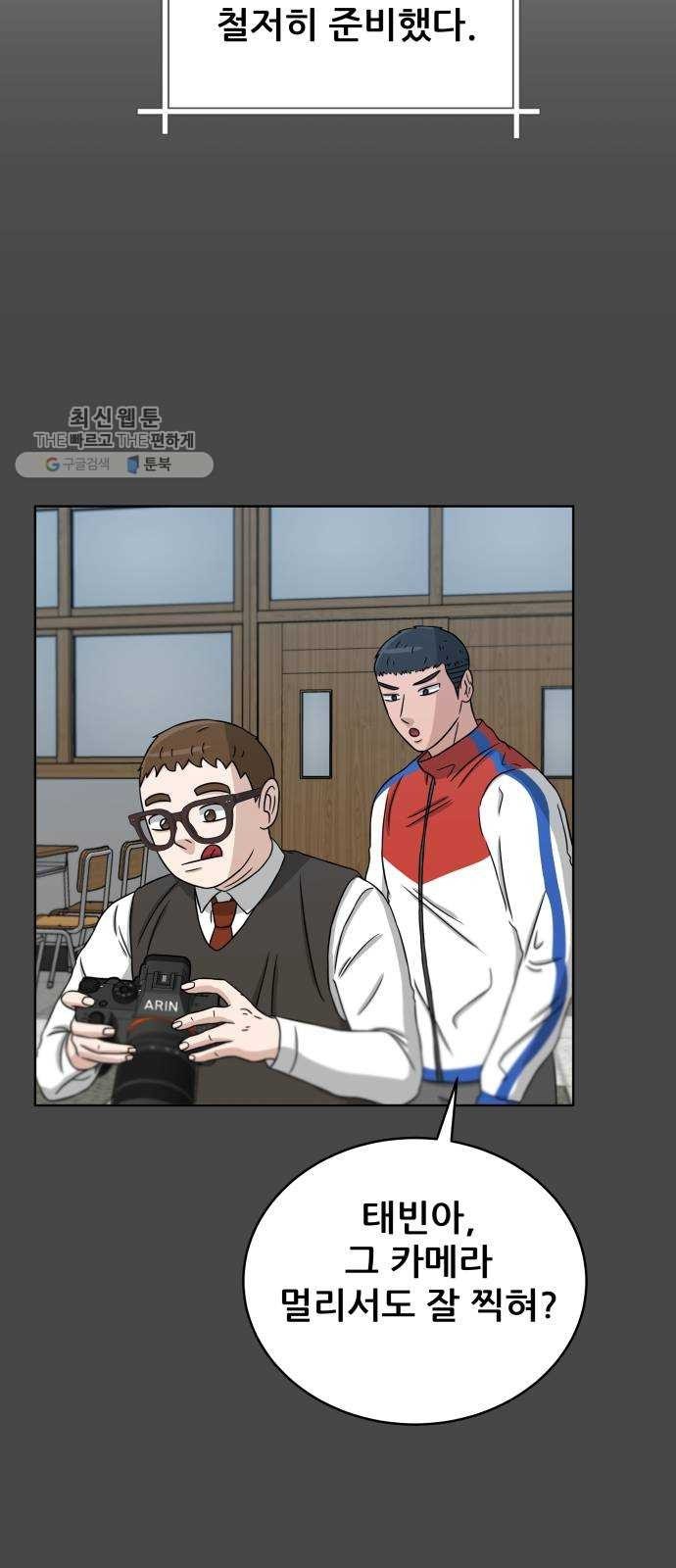 16243934463588.jpeg