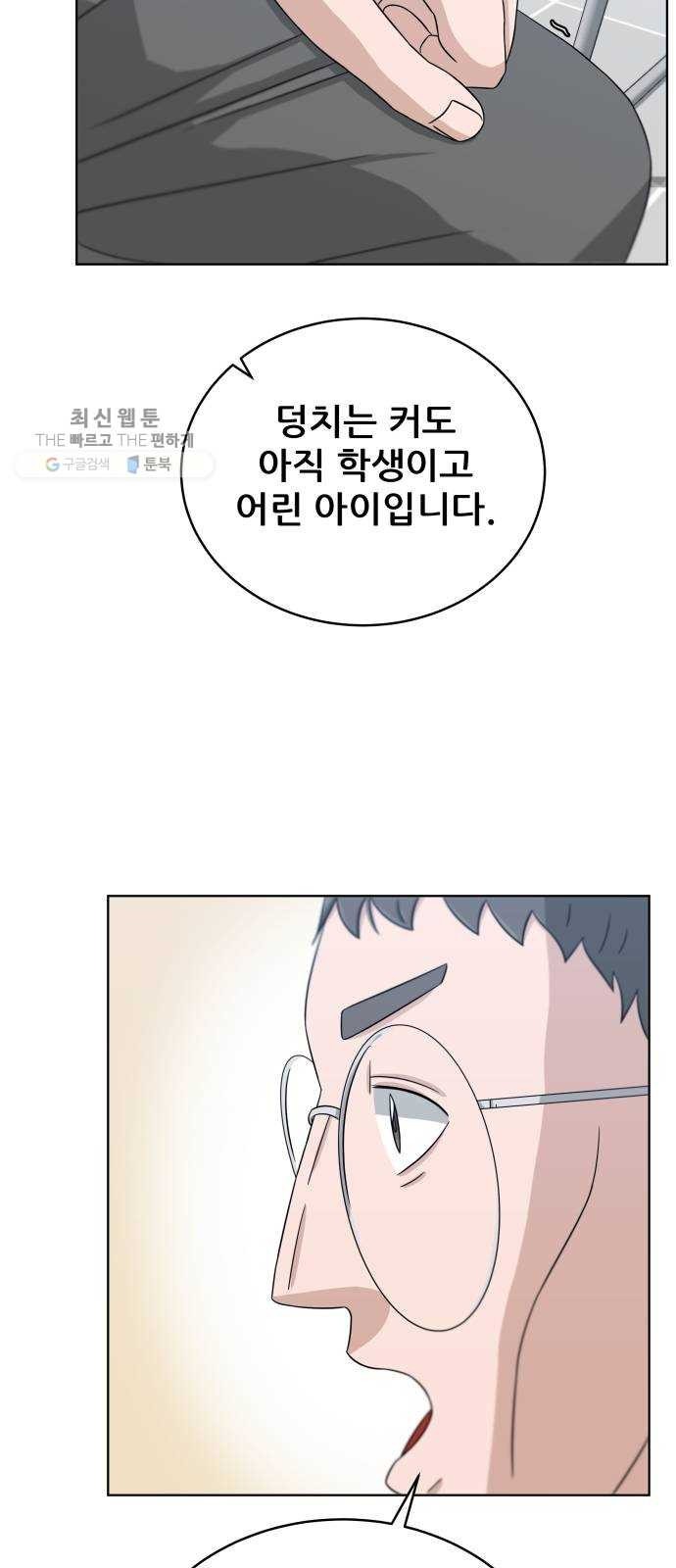 16243934513733.jpeg