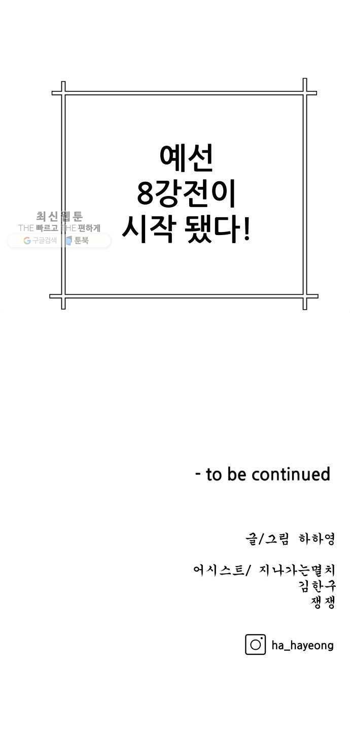 16243934621656.jpeg