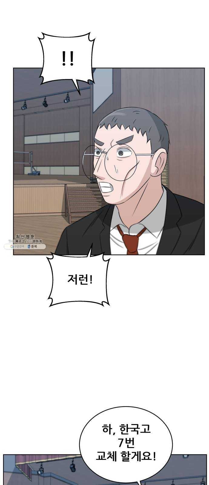 16243935774579.jpeg