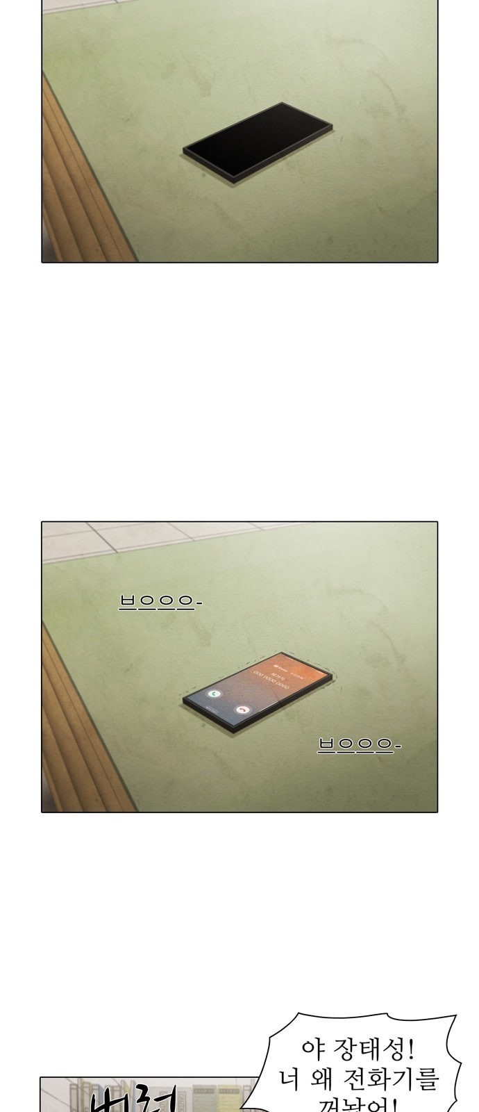 16243935897135.jpeg