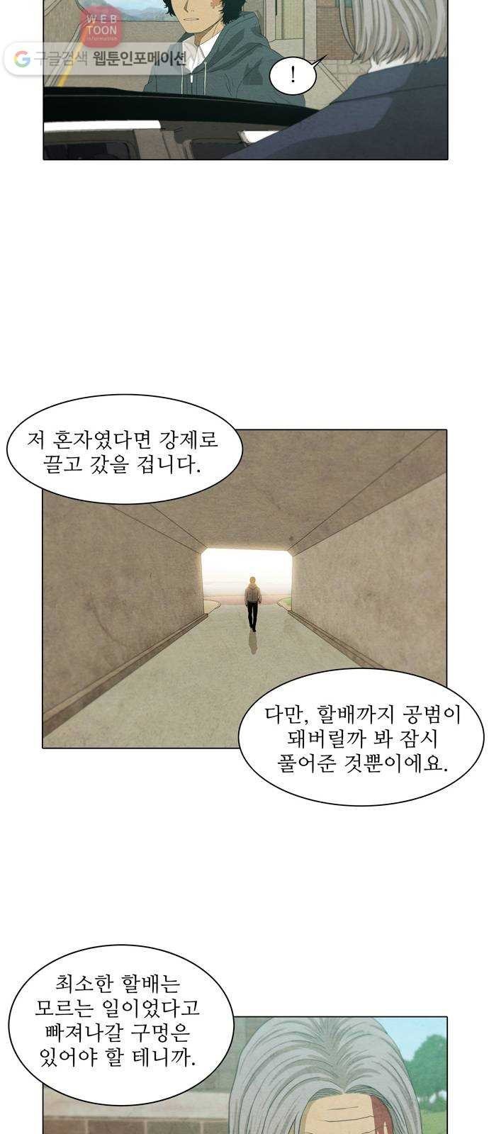 16243940268254.jpeg