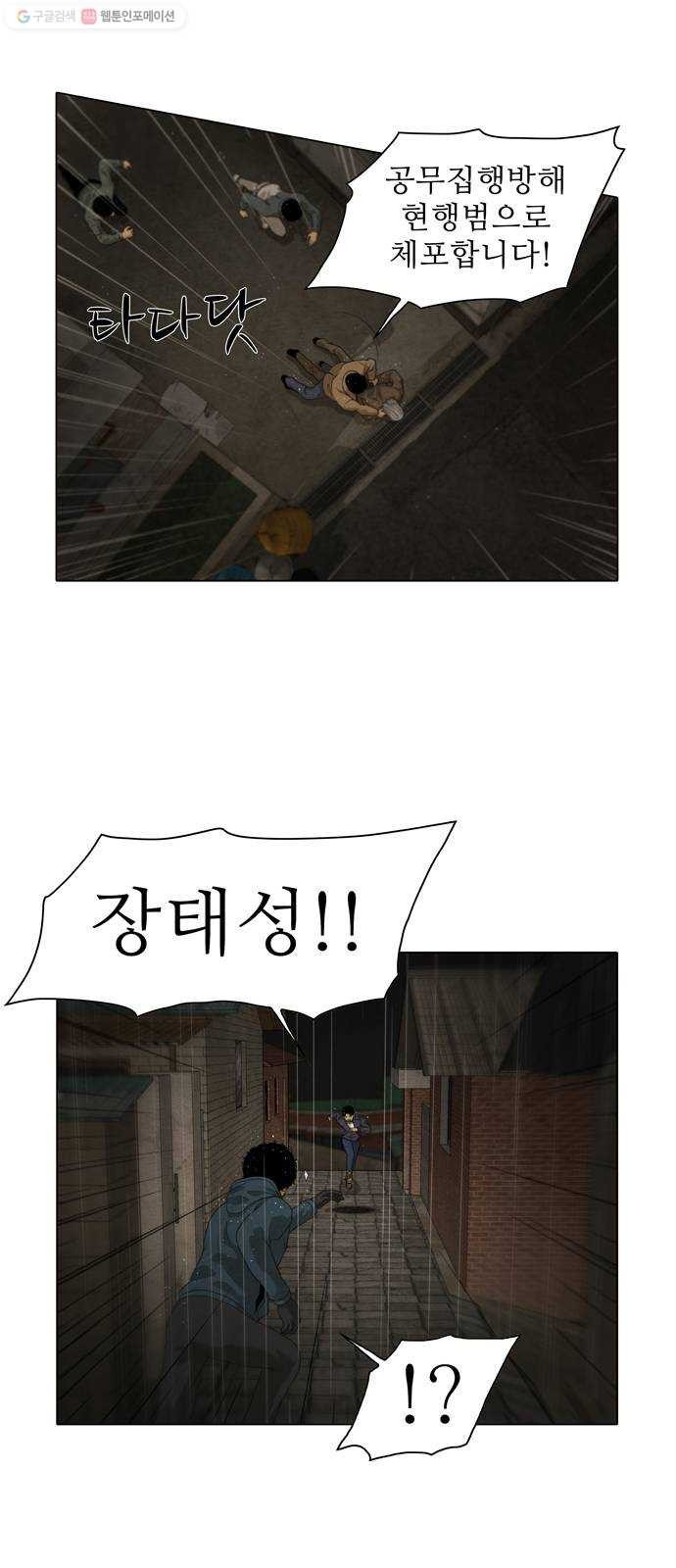 16243943436728.jpeg