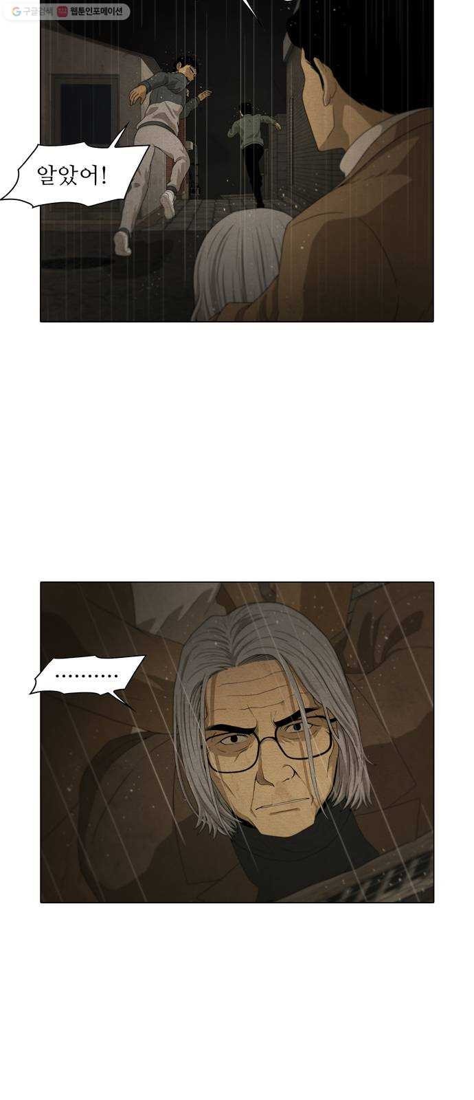 16243943447415.jpeg
