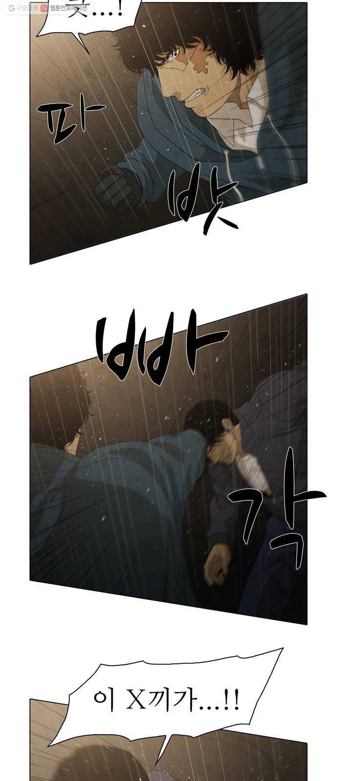 16243943485064.jpeg