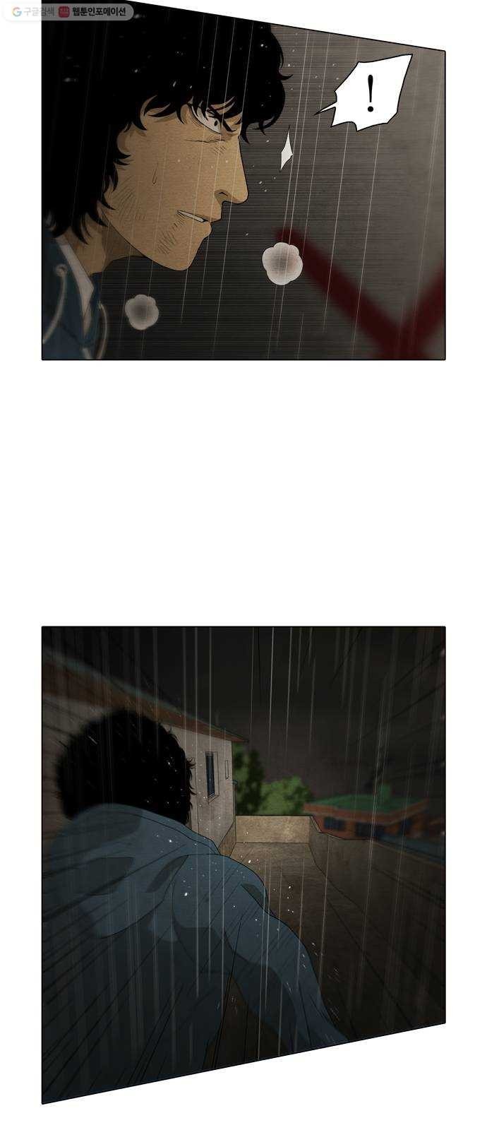 16243943516954.jpeg