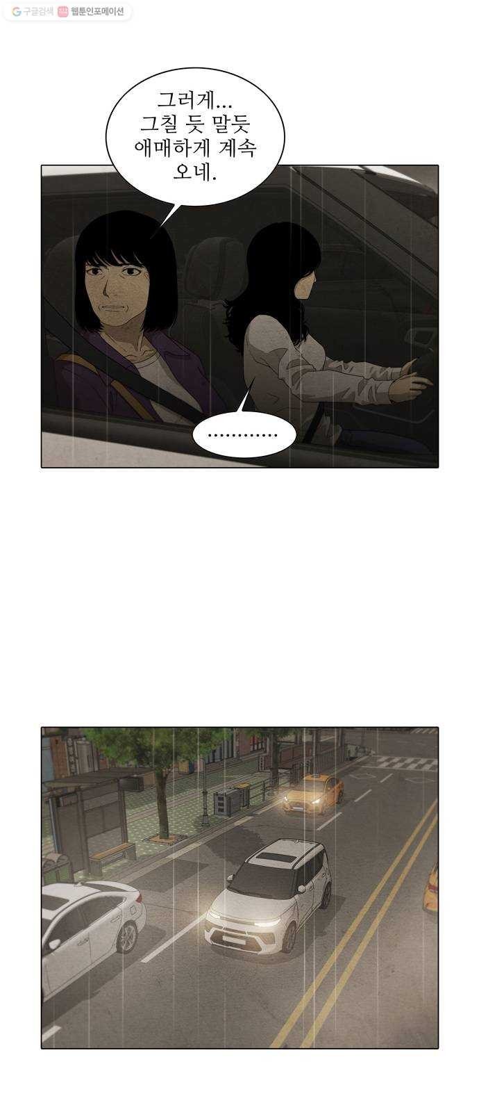 16243944317081.jpeg